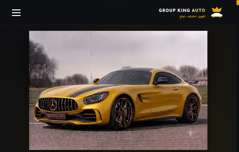 Group King Auto Website